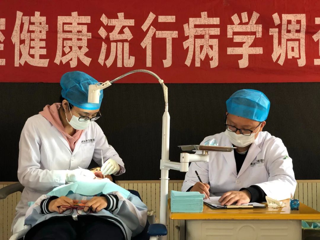 青岛市口腔医院王万春同志荣获山东省五一劳动奖章