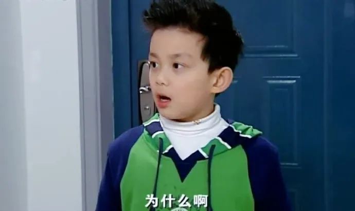 怎么这么好玩啊唐不苦真的是小甜心