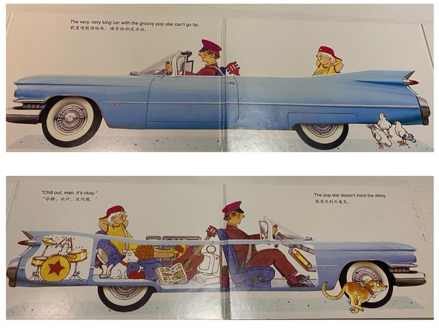 童书《堵车了》:在把玩"游戏书"中,学好英语和专注力