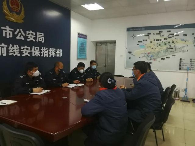 青岛公安地铁分局五一假期加大巡查防控 全力确保地铁区域安全有序