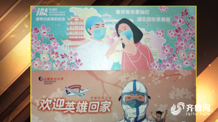 山东战“疫”最美新闻工作者:战士就得上战场,记者就要到一线