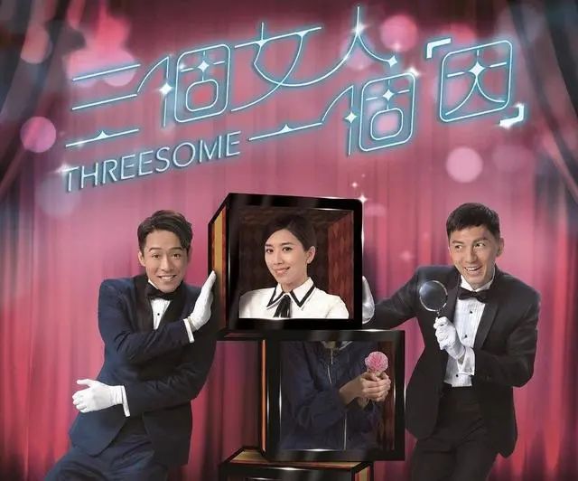 最近5年豆瓣评分前十名tvb剧集,第一名即将突破1000集|tvb|爱回家之