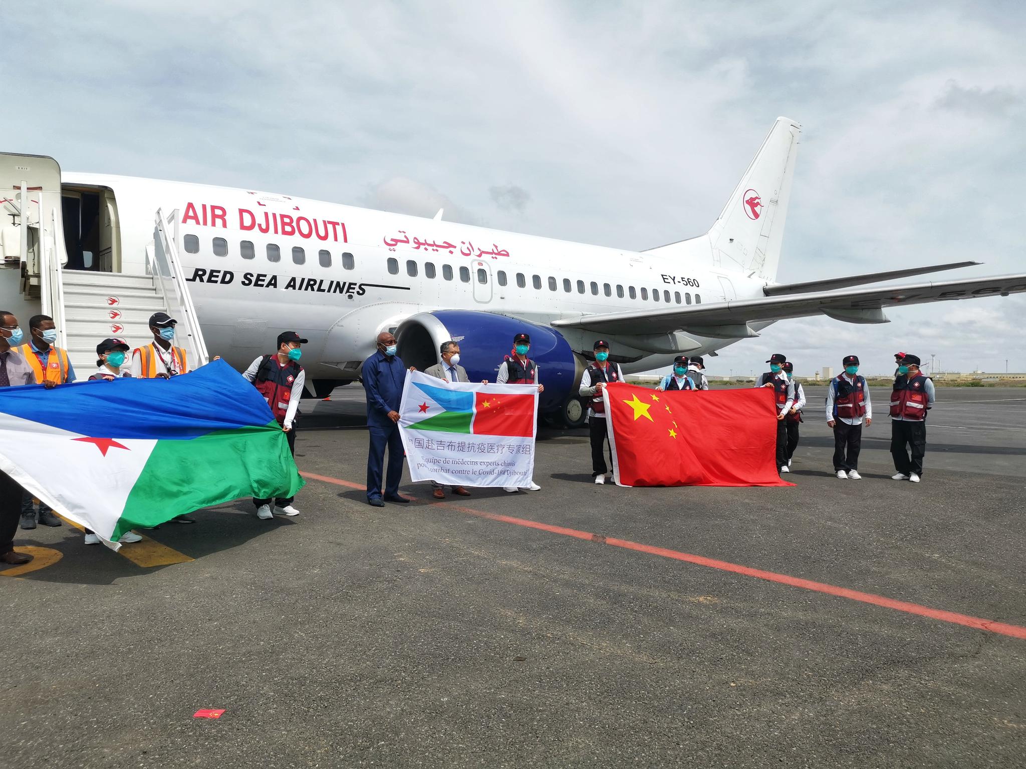非洲朋友,我们来了!中国赴非洲首批抗疫专家组抵达吉布提