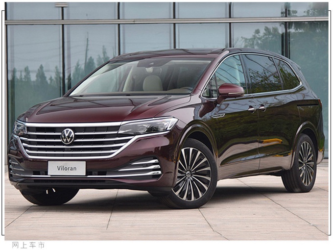 过完五一要买车，瞧瞧这8款，20多万的别克新GL8让人眼馋！