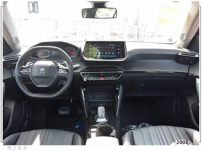 过完五一要买车，瞧瞧这8款，20多万的别克新GL8让人眼馋！