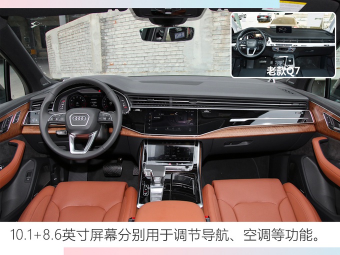 过完五一要买车，瞧瞧这8款，20多万的别克新GL8让人眼馋！