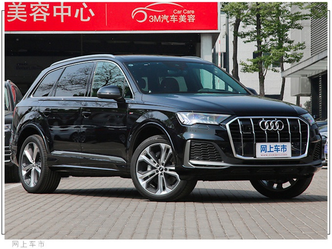 过完五一要买车，瞧瞧这8款，20多万的别克新GL8让人眼馋！