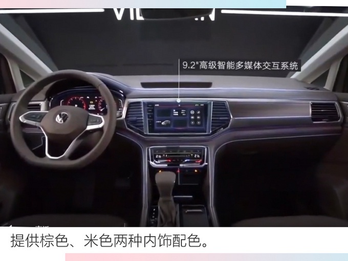 过完五一要买车，瞧瞧这8款，20多万的别克新GL8让人眼馋！