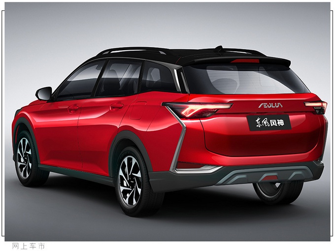 年轻人的第一款车怎么选？10-15万看看这5款，很多人都说好