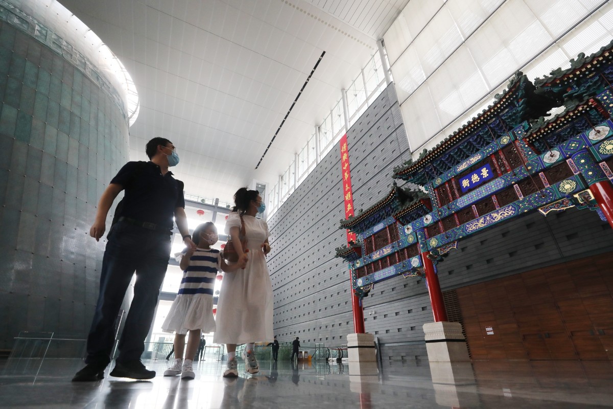 首都博物馆开放首日预约"满员",每个展厅限50人