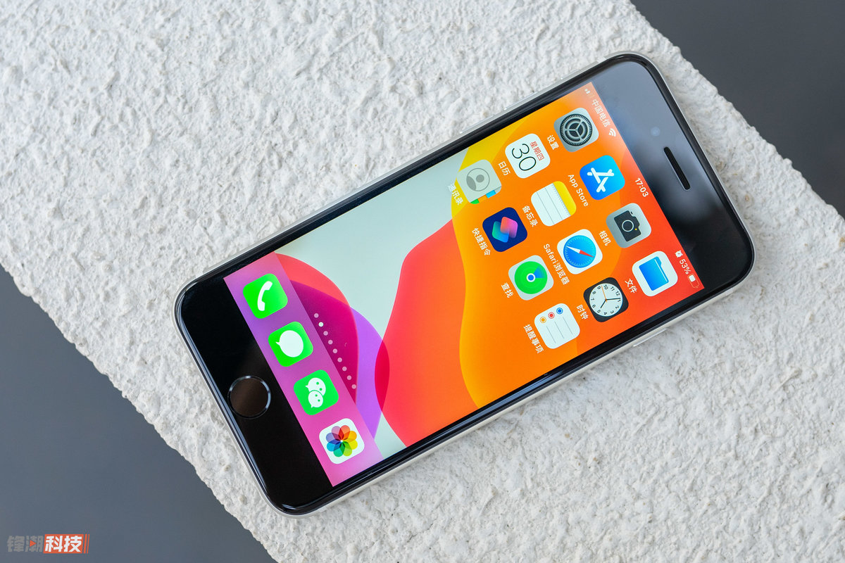 iphonese第二代评测性能与体验一手掌握