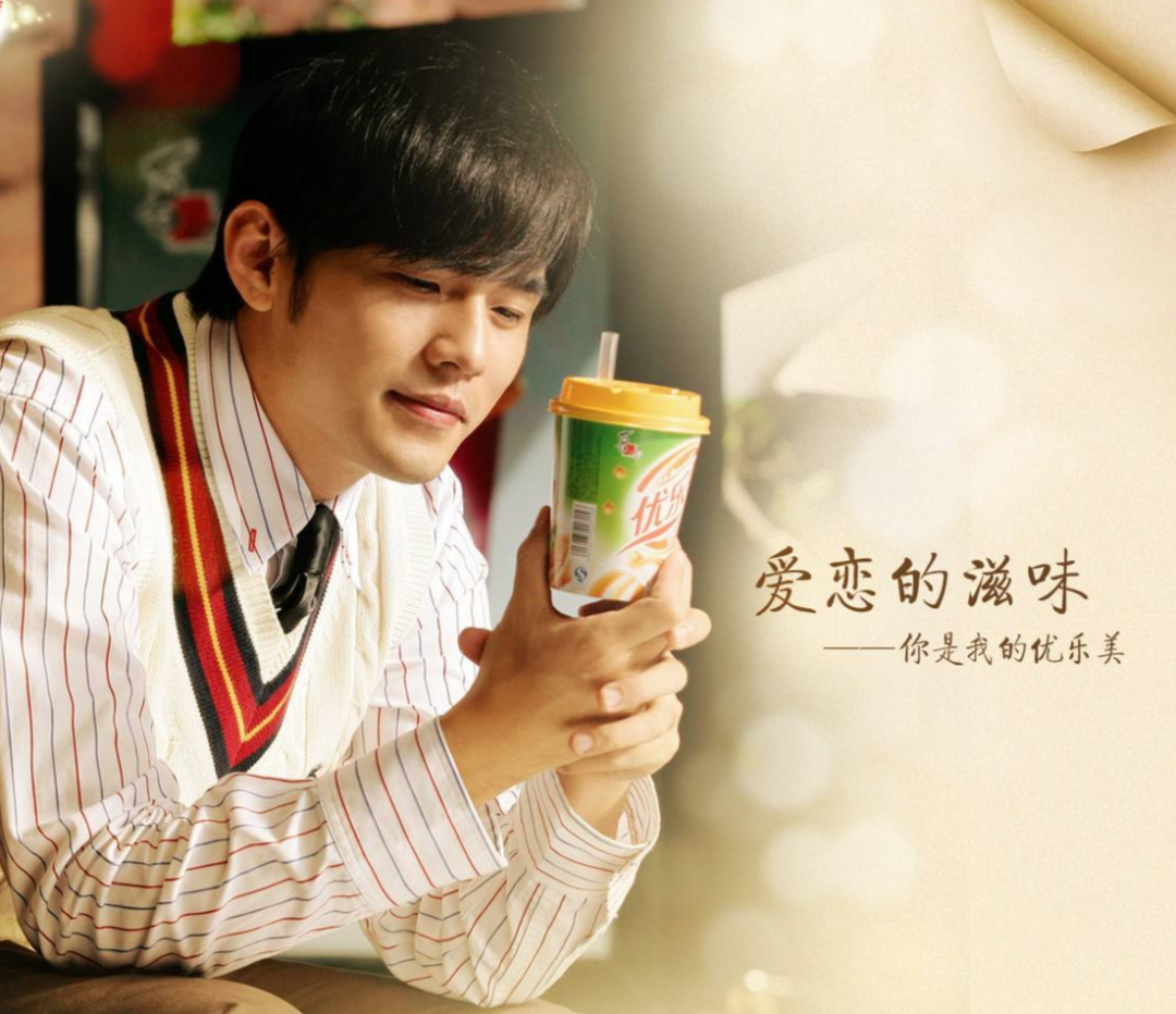 耳熟能详的广告歌曲,原来周杰伦也唱过