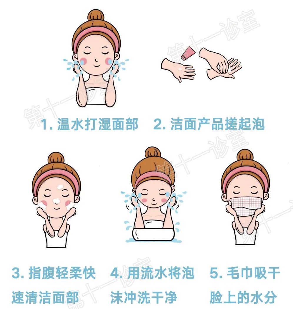 那些养出白皙干净好皮肤的姑娘,这段时间都做了什么?