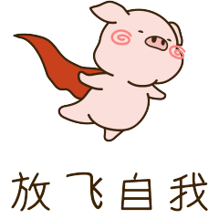 奥利给反诈骗有奖问答来啦