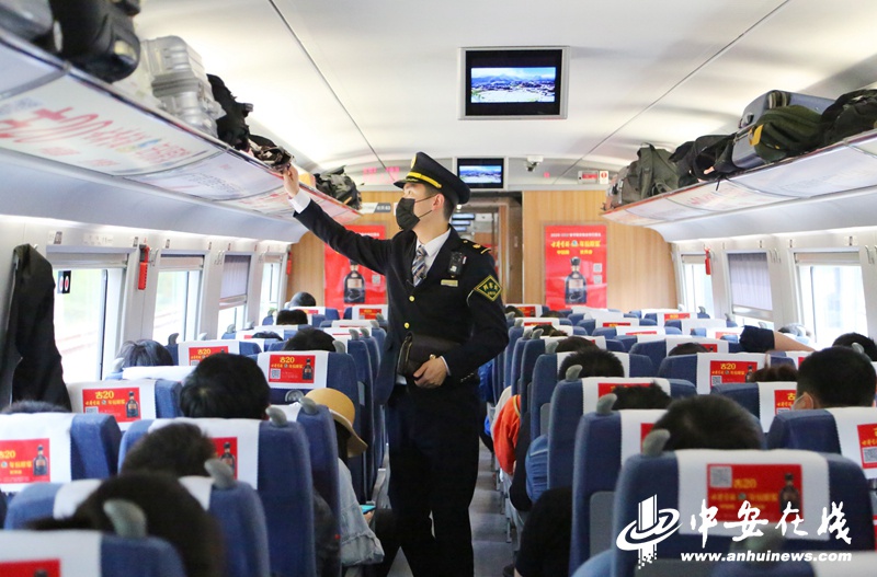 合福高铁,杭黄高铁,宁安城际铁路等热门旅游线路,提前选派乘务经验