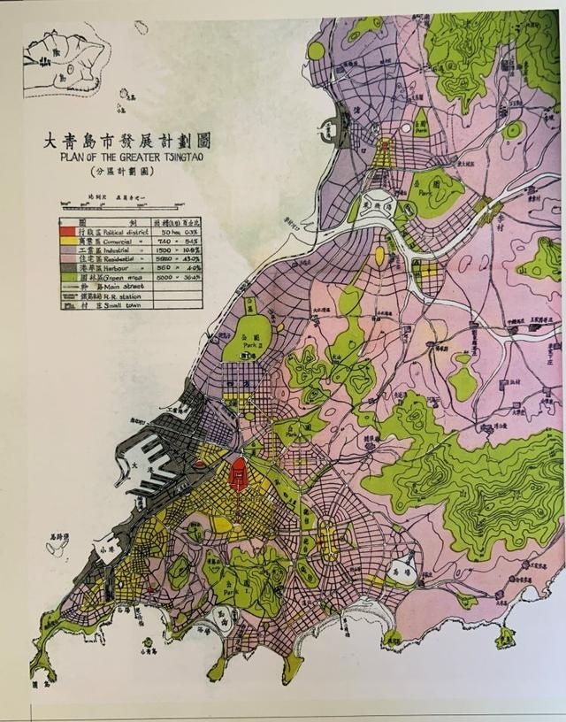 上世纪30年代 青岛成为旅游城市的真正起点