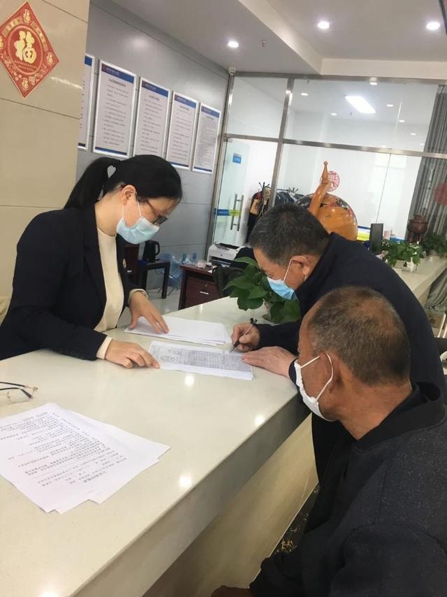 全国首例!山东出具无名氏车祸赔偿金公益监管公证书