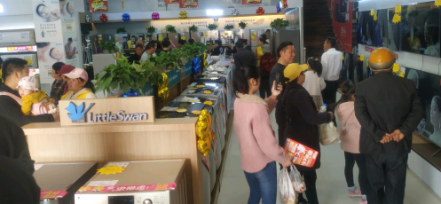 8店迎势同开 山东苏宁零售云153家县镇店智启五一嗨购节