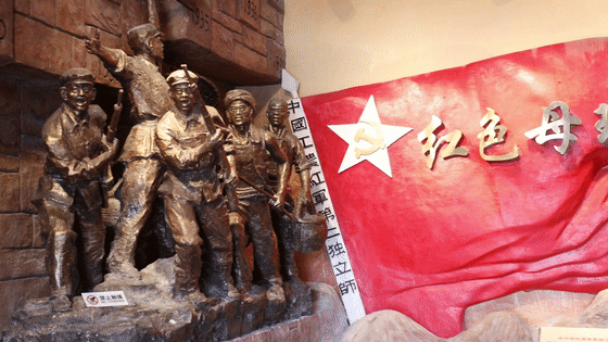 峥嵘的岁月|保存琼崖革命火种的母瑞山革命根据地