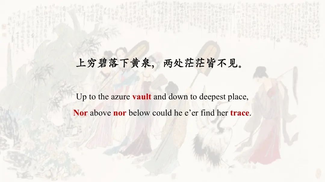 刘宪华演唱中英文版 题西林壁 你都听懂了吗 题西林壁 新浪新闻