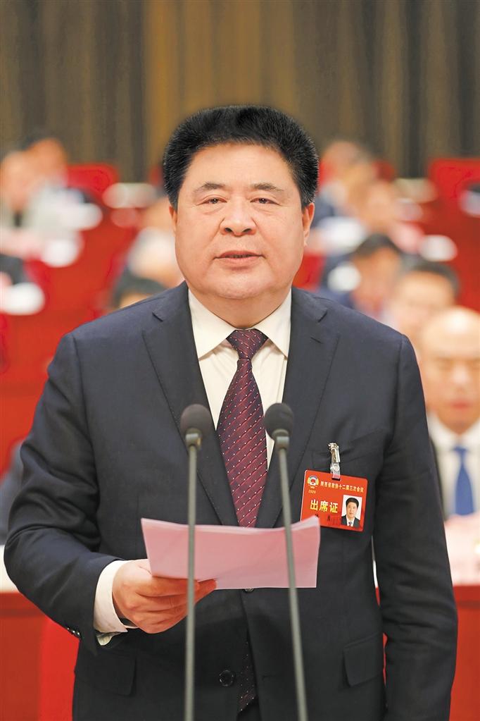 在陕西省政协第十二届委员会第三次会议闭幕会上的讲话|人民政协_新浪