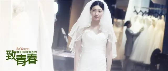 演了这么多女神,江疏影为何还为“不红”所困?