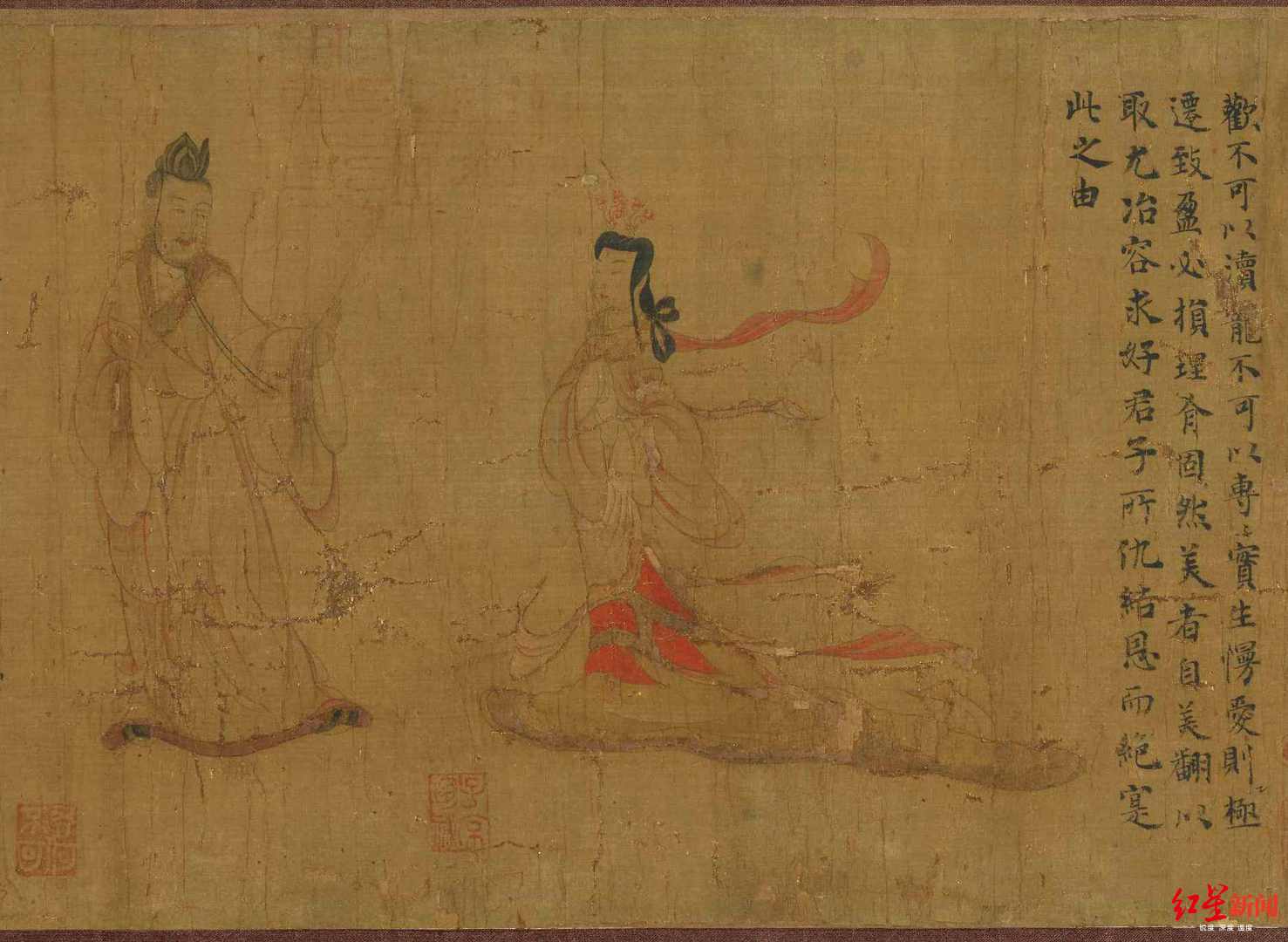 纤毫毕现!《女史箴图》高清图像来了,赏完唯余感与叹