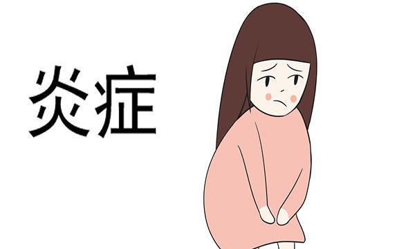 女性发生尿路感染的原因有哪些应该如何预防尿路感染