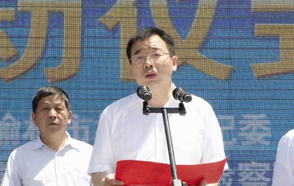 陕西首个文物和文化遗产公益巡回监察室揭牌|横山|启动仪式_新浪新闻