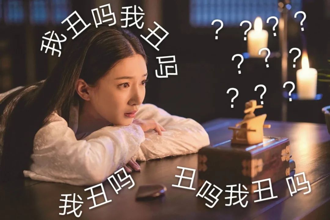 演了这么多女神,江疏影为何还为“不红”所困?
