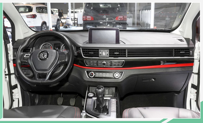 提供更多选择 东风风行SX6新车型售6.59万元