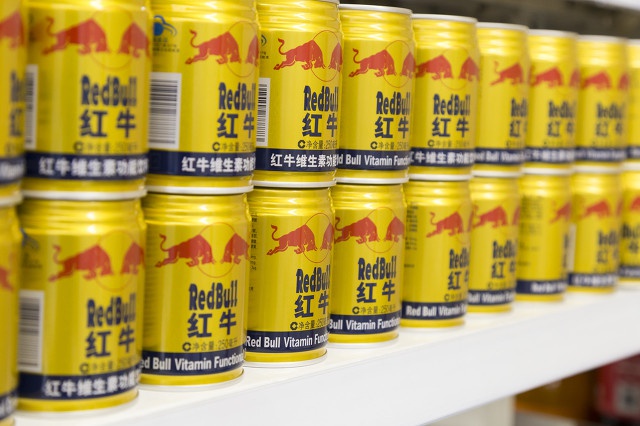 但诉讼双方中国运营商华彬集团与红牛品牌拥有者泰国天丝集团(以下