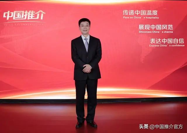 副市长范宇新向世界推介德州儒风水韵大德之州