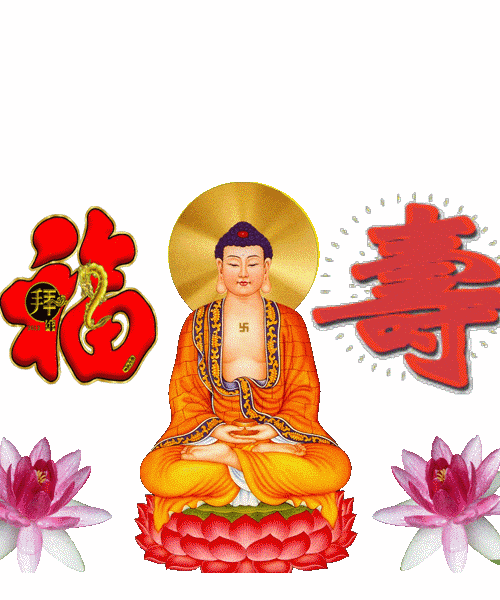 今日念108遍《药王菩萨心咒》,保佑家人祛病消灾,平安健康!