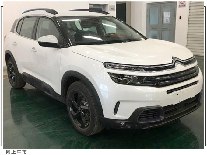 雪铁龙天逸PHEV 三季度上市，比大众探岳GTE还省油，1毛钱1公里