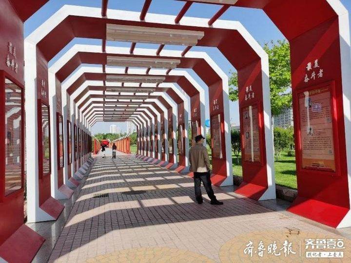 "最美奋斗者"主题文化长廊揭幕!来济南泉城广场感受奋斗者精神