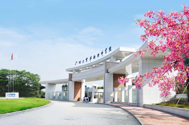 广大华软通知:无论住不住 都将全额退本学期住宿费