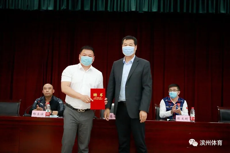 滨城区摔跤 柔道运动协会成立 摔跤 柔道 滨城区 新浪新闻 滨城区摔跤 柔道运动协会成立 摔跤 柔道 滨城区 新浪新闻