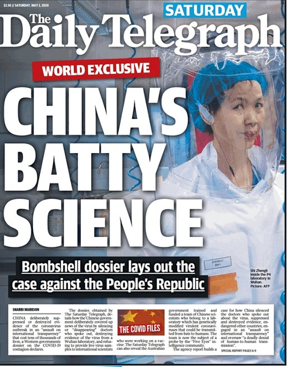 图为澳大利亚媒体帮美国政府炒作涉及武汉病毒所的阴谋论
