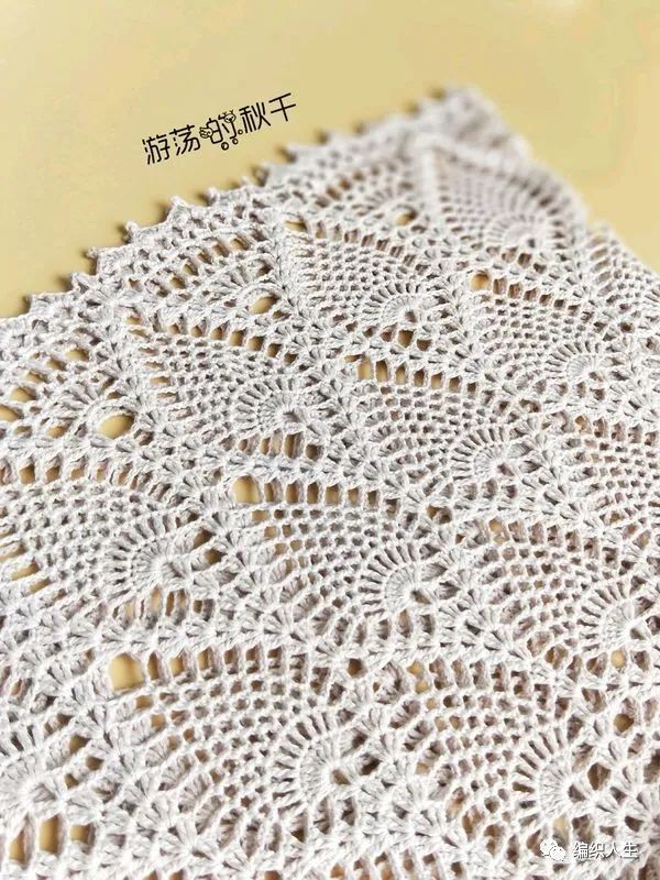 with you:女士钩针菠萝花样披肩(有编织说明)