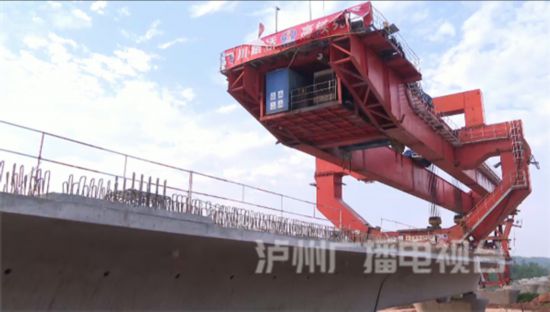 川南城际铁路泸州段磨子坝双线特大桥箱梁施工 离通车又近了