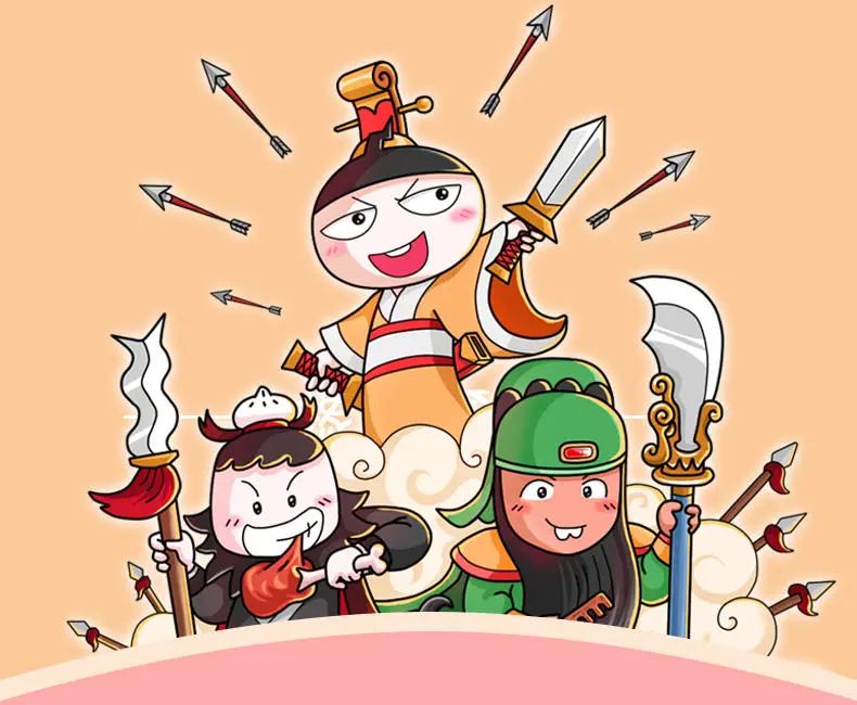 【新品】米小圈趣味三国演义橡皮