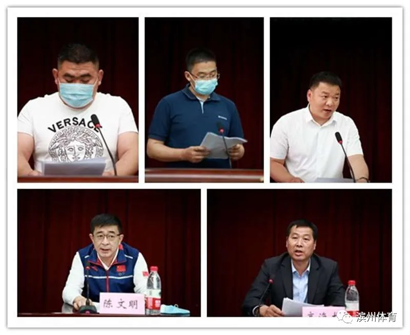 滨城区摔跤 柔道运动协会成立 摔跤 柔道 滨城区 新浪新闻 滨城区摔跤 柔道运动协会成立 摔跤 柔道 滨城区 新浪新闻