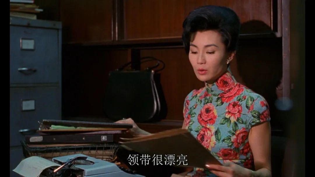 《花样年华》二十年.