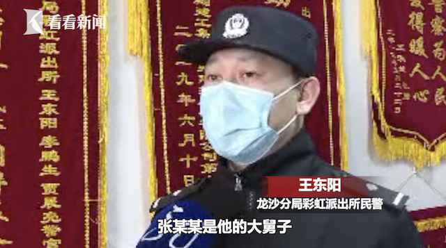 战狼彩票官方网站