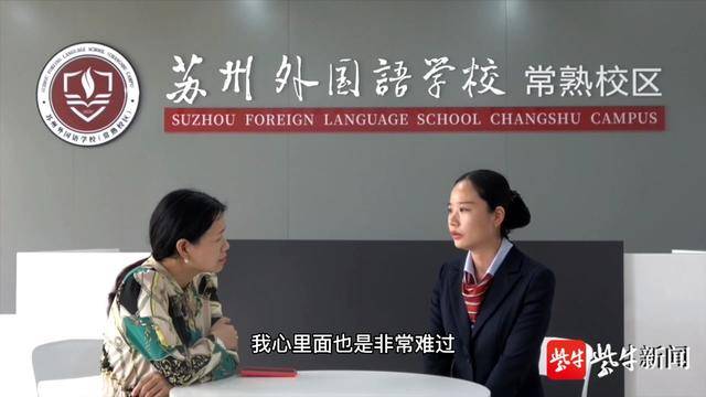 常熟兴隆中学2020年_2020年常熟市小学生文艺会演圆满落幕