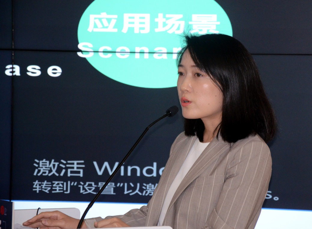 上海市外国投资促进中心项目经理刘田甜与嘉宾分享了上海发展人工智能