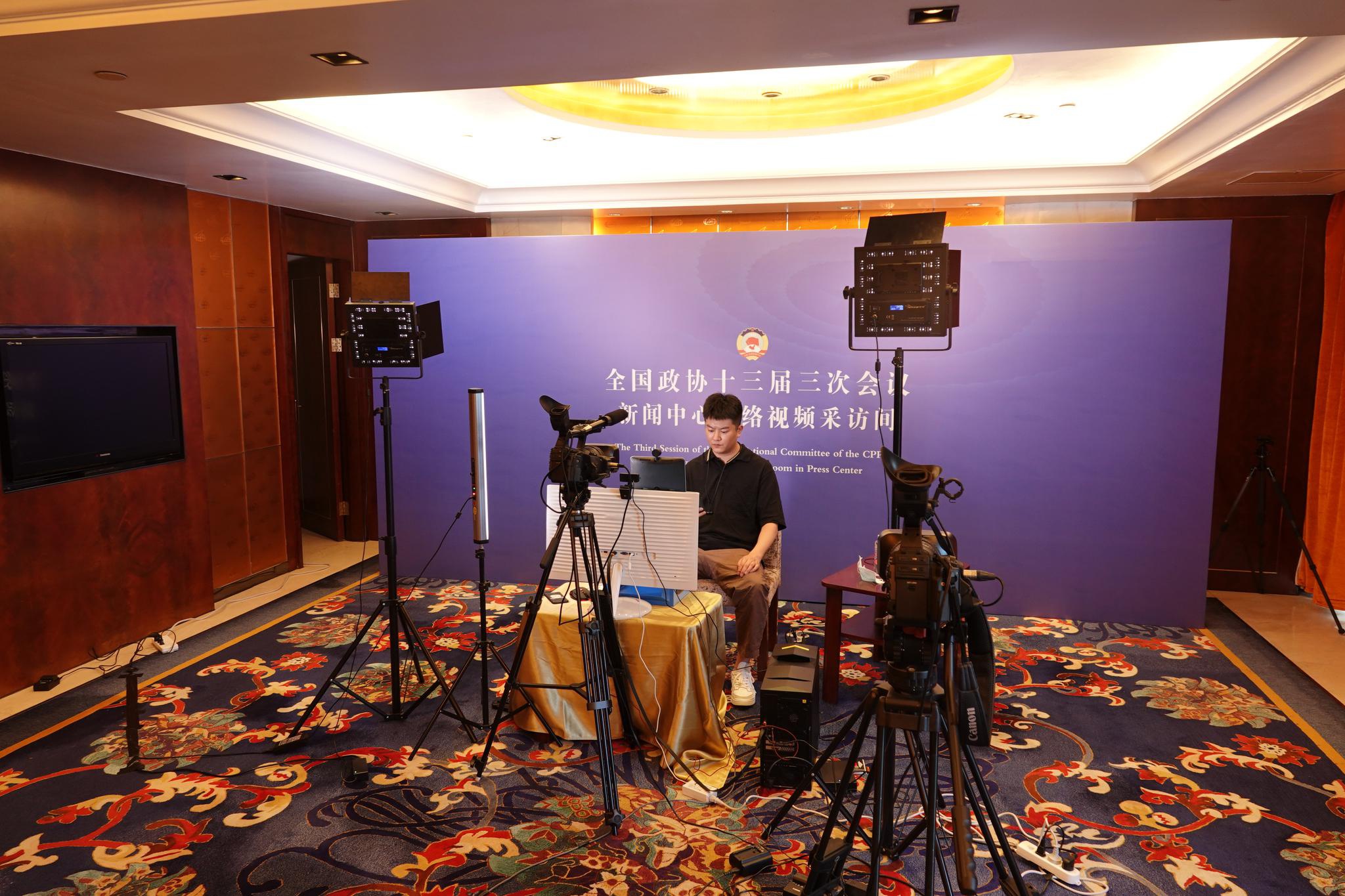 视频采访间长什么样?使用体验如何?