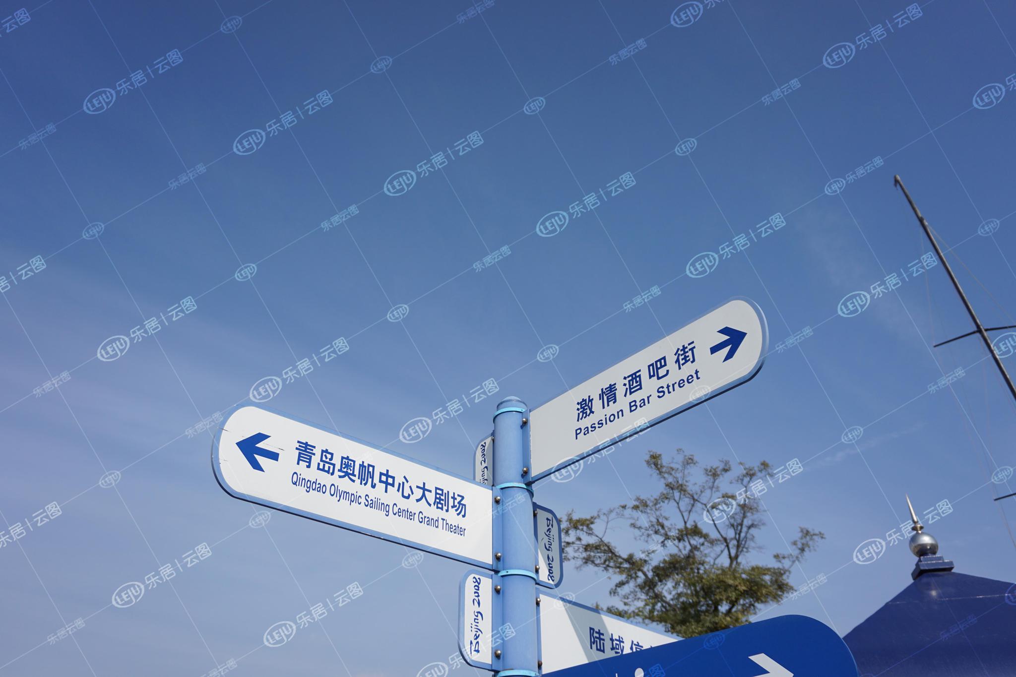 青岛4月份空气质量排第二 五项污染物达国家二级标准