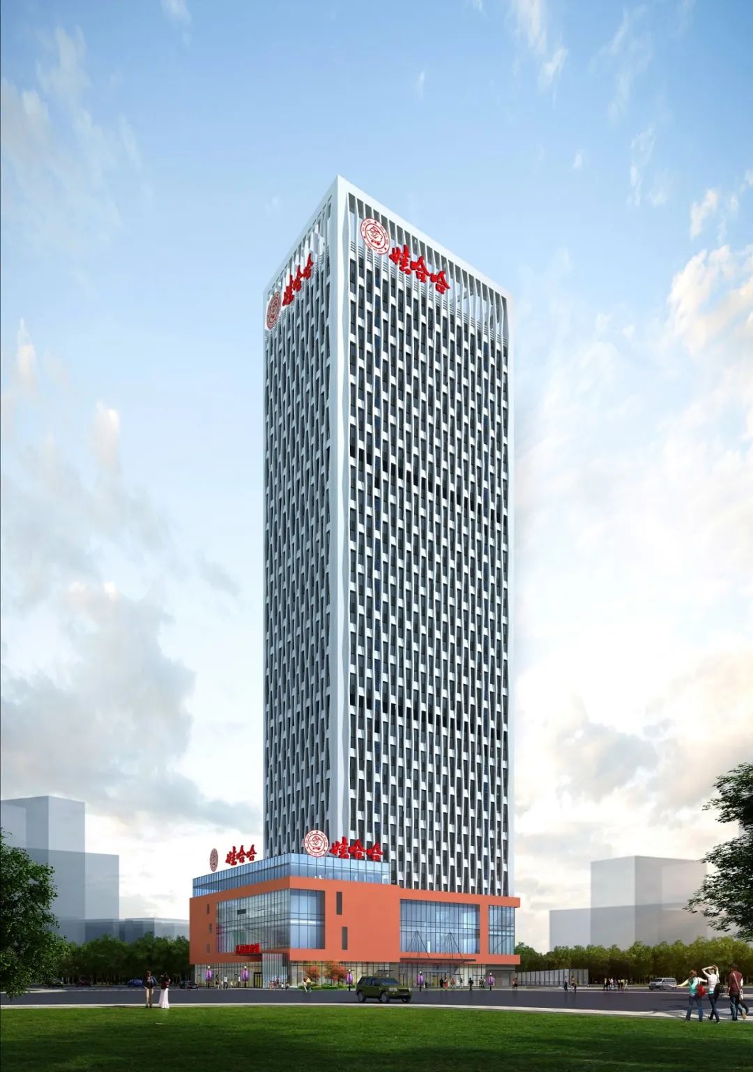 娃哈哈康有利电商平台贴息贷款帮助10万年轻人实现创业梦